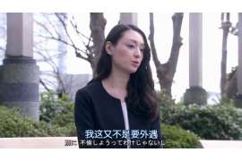 怀柔婚外情调查